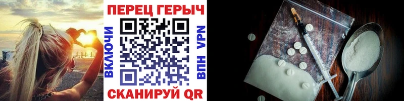 ГЕРОИН Афган  наркота  Коркино 