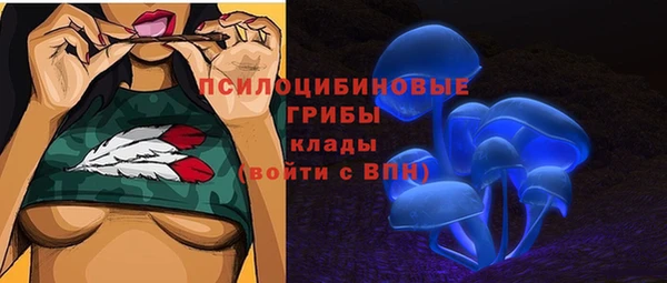кокаин VHQ Богданович
