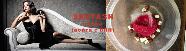 кокаин VHQ Богданович