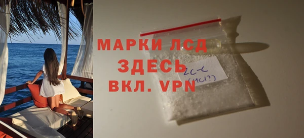 МДПВ Богородск