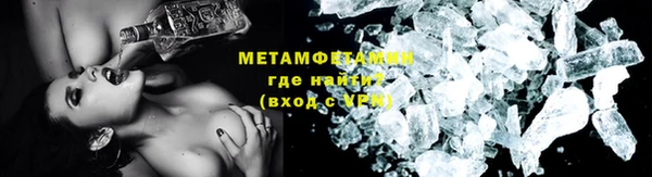 МДПВ Богородск