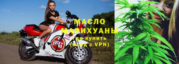 кокаин VHQ Богданович