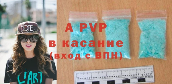 кокаин VHQ Богданович