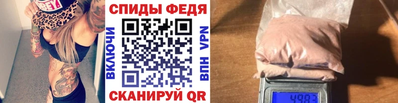 Первитин Methamphetamine  Коркино 