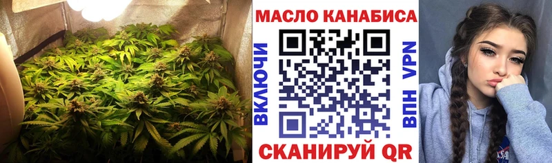 что такое   Коркино  ТГК концентрат 